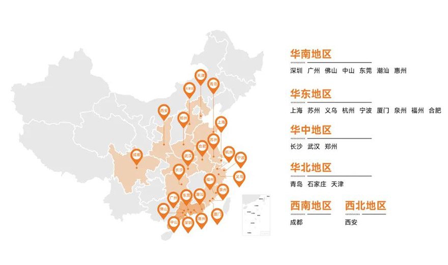 紐酷國際物流國內24個城市網(wǎng)點